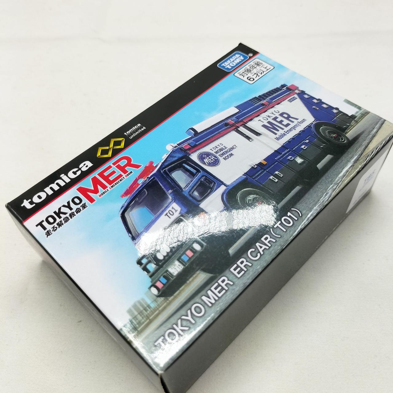 外箱に傷みが見られます