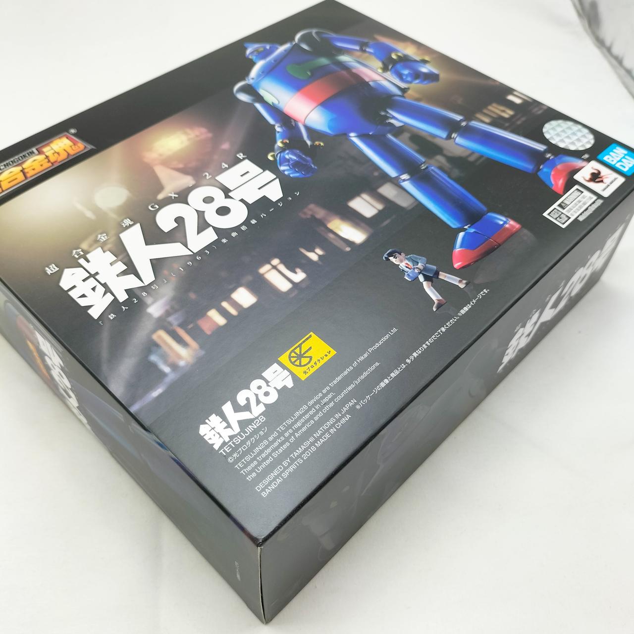 外箱に傷みが見られます