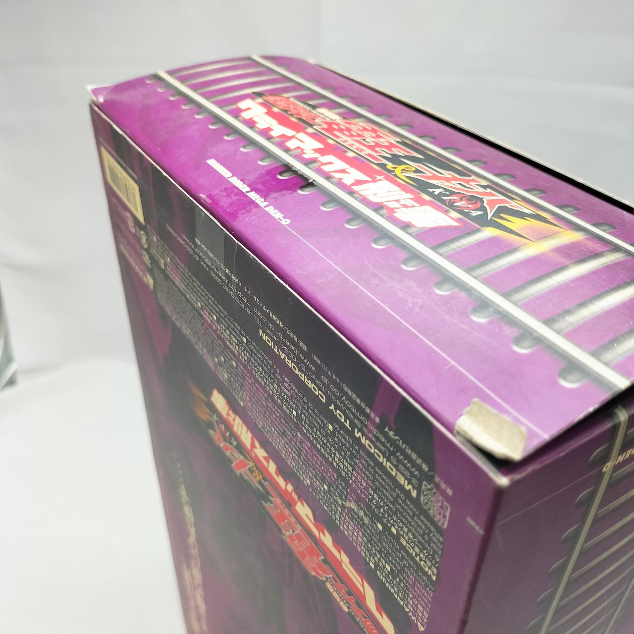 外箱に傷みが見られます