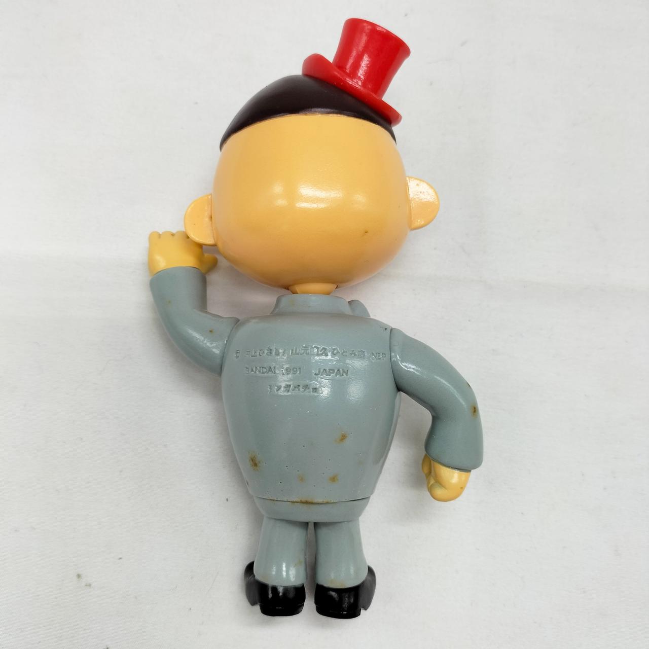 傷みが見られます