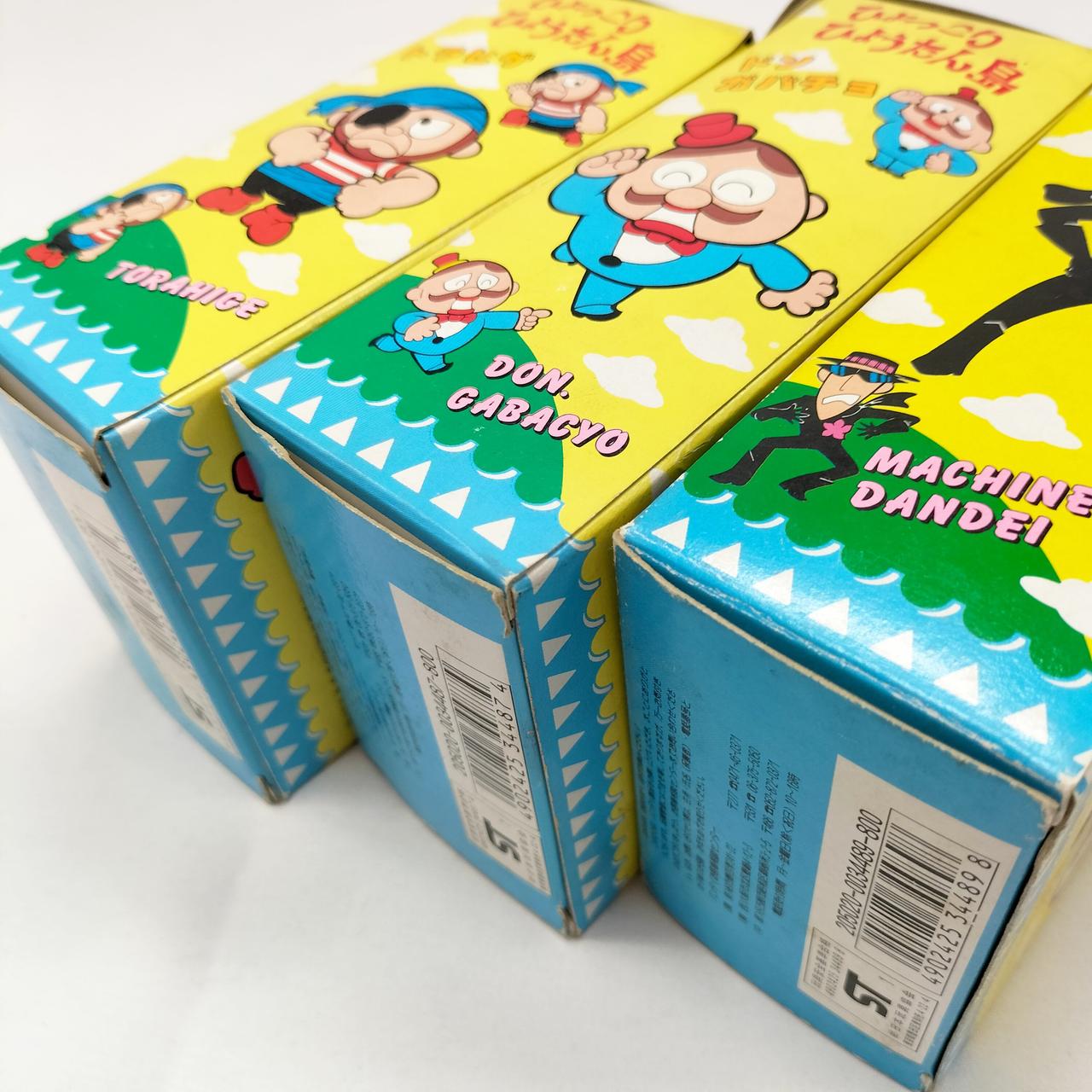 外箱に傷みが見られます