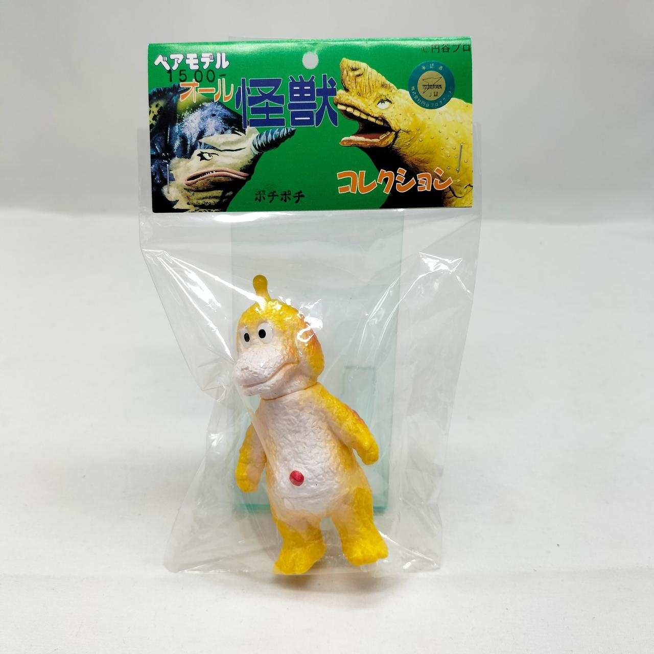 パッケージ前面