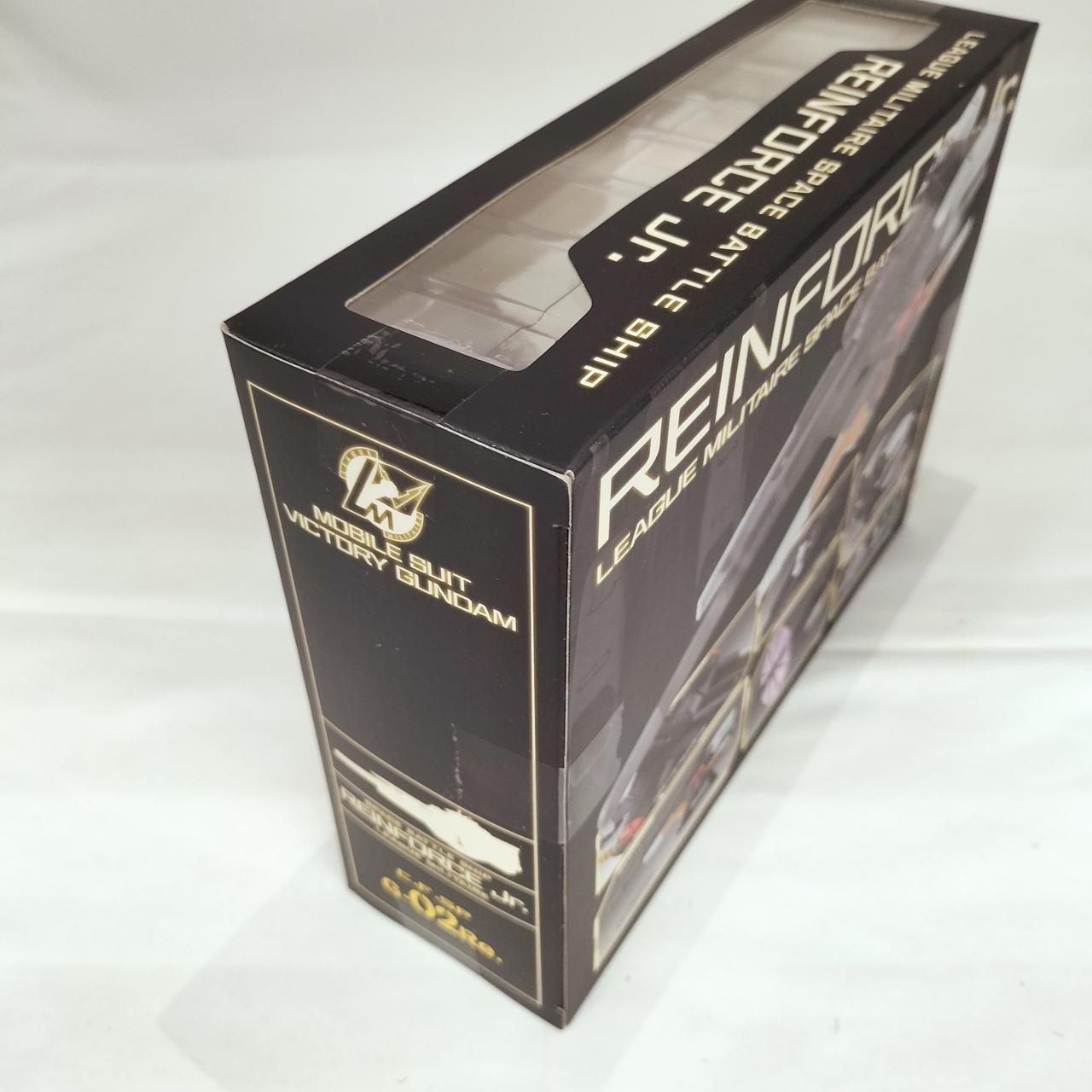 外箱に傷みが見られます