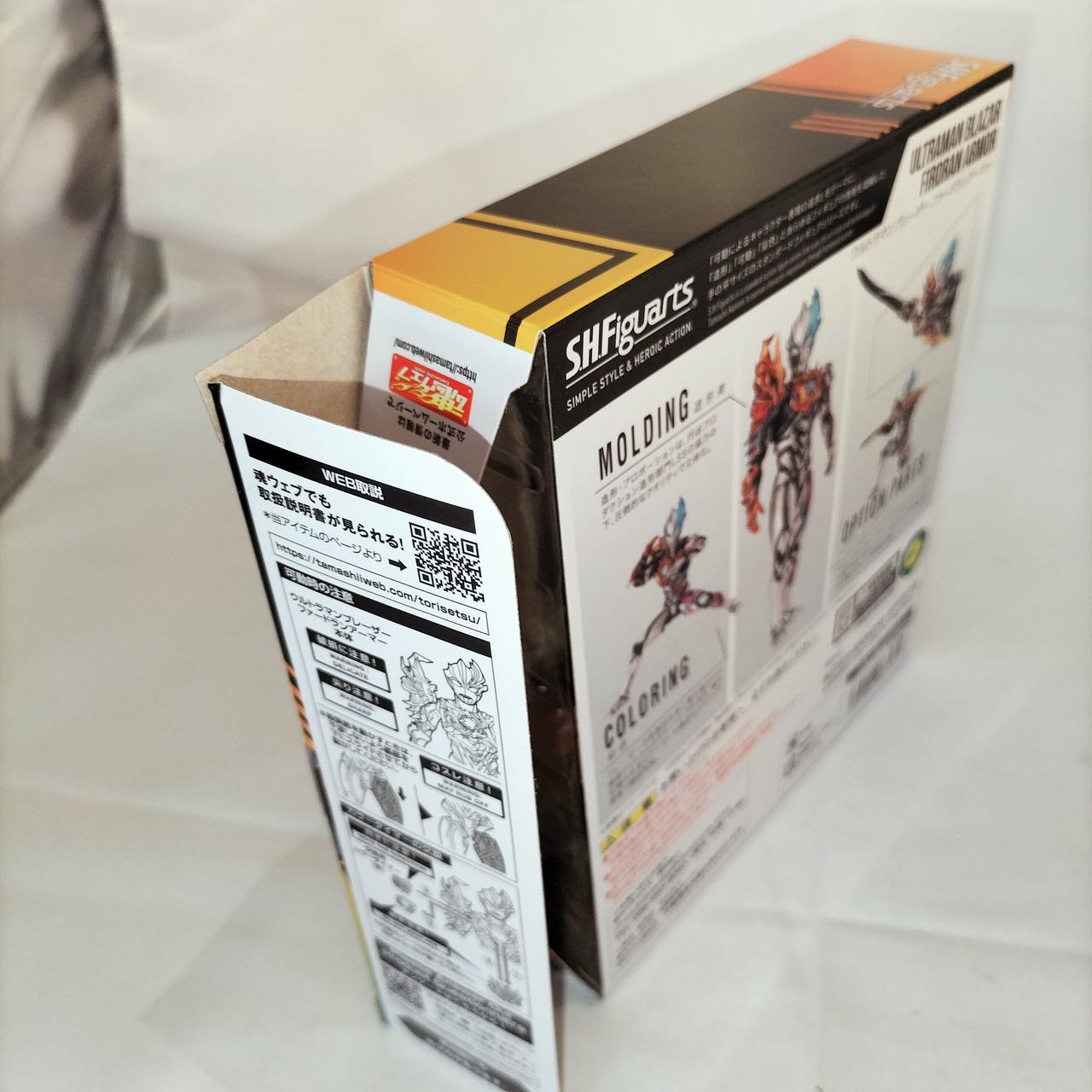 内箱に傷みが見られます