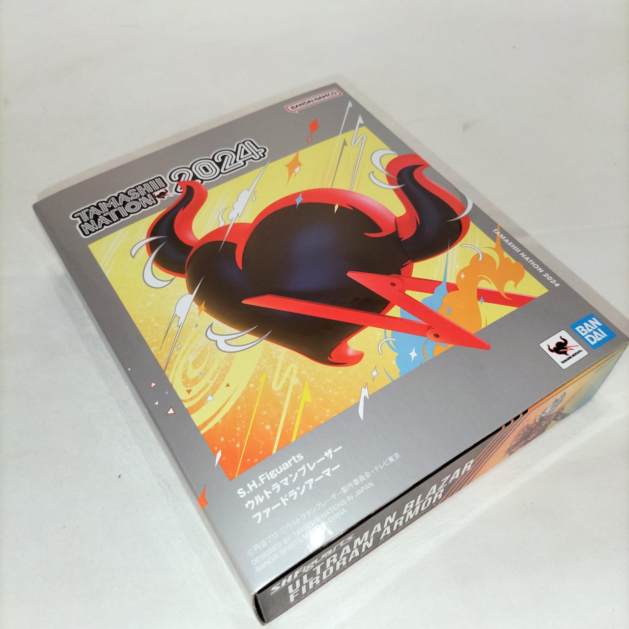 外箱に傷みが見られます