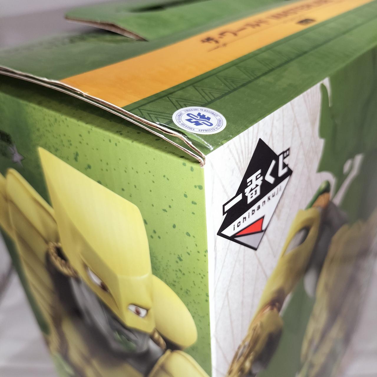 外箱に傷みが見られます