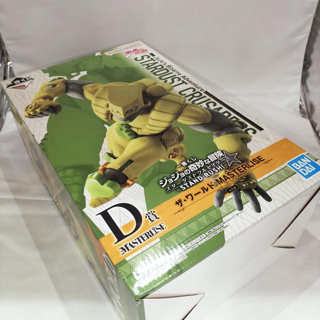 外箱に傷みが見られます