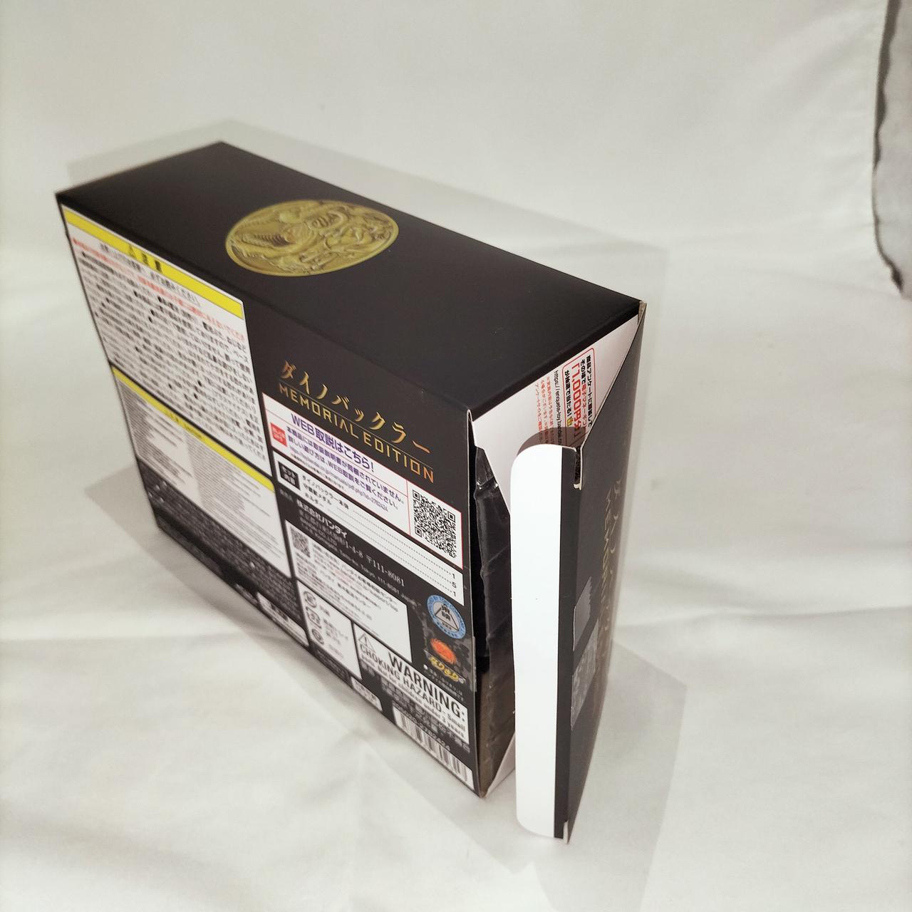 外箱に傷みが見られます