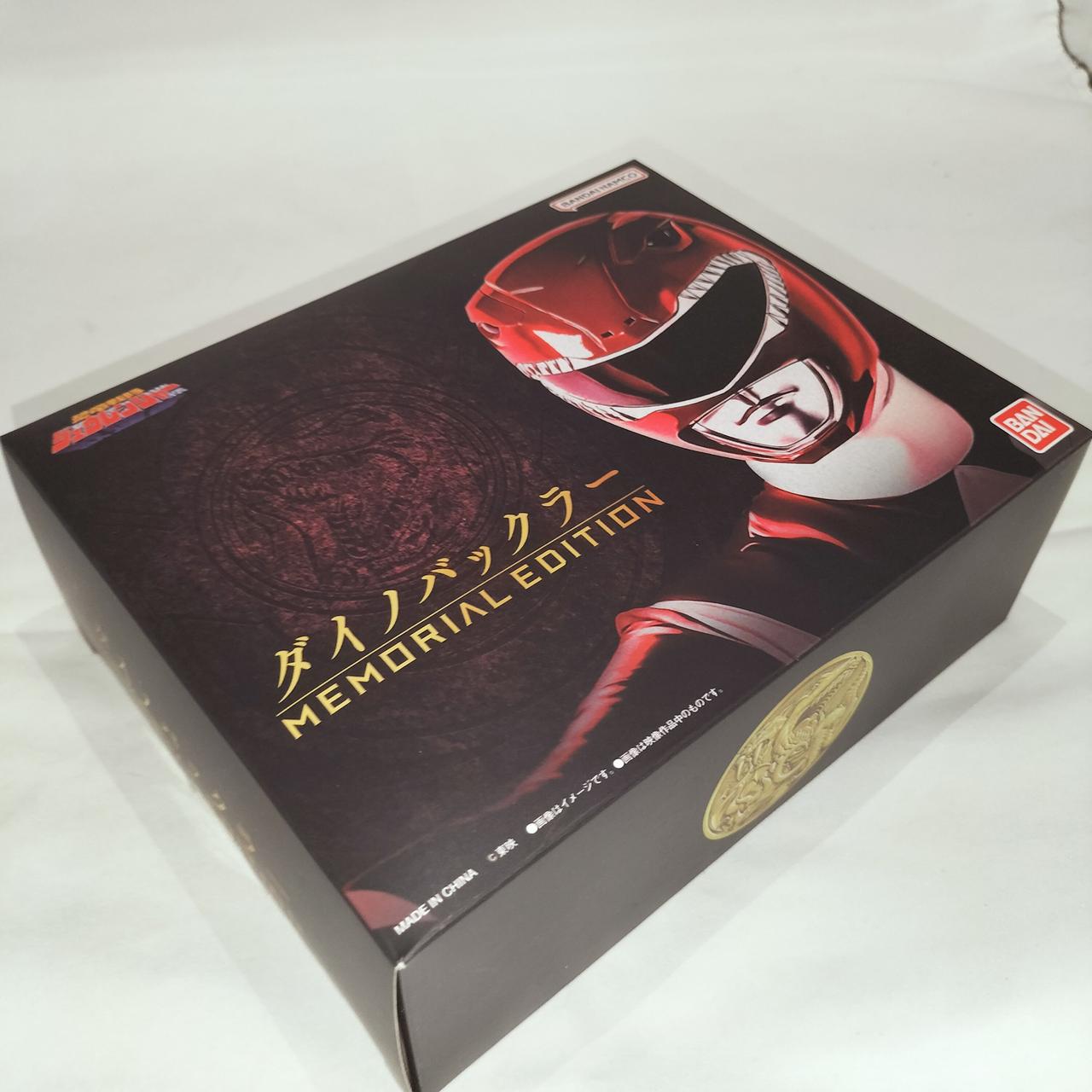 外箱に傷みが見られます