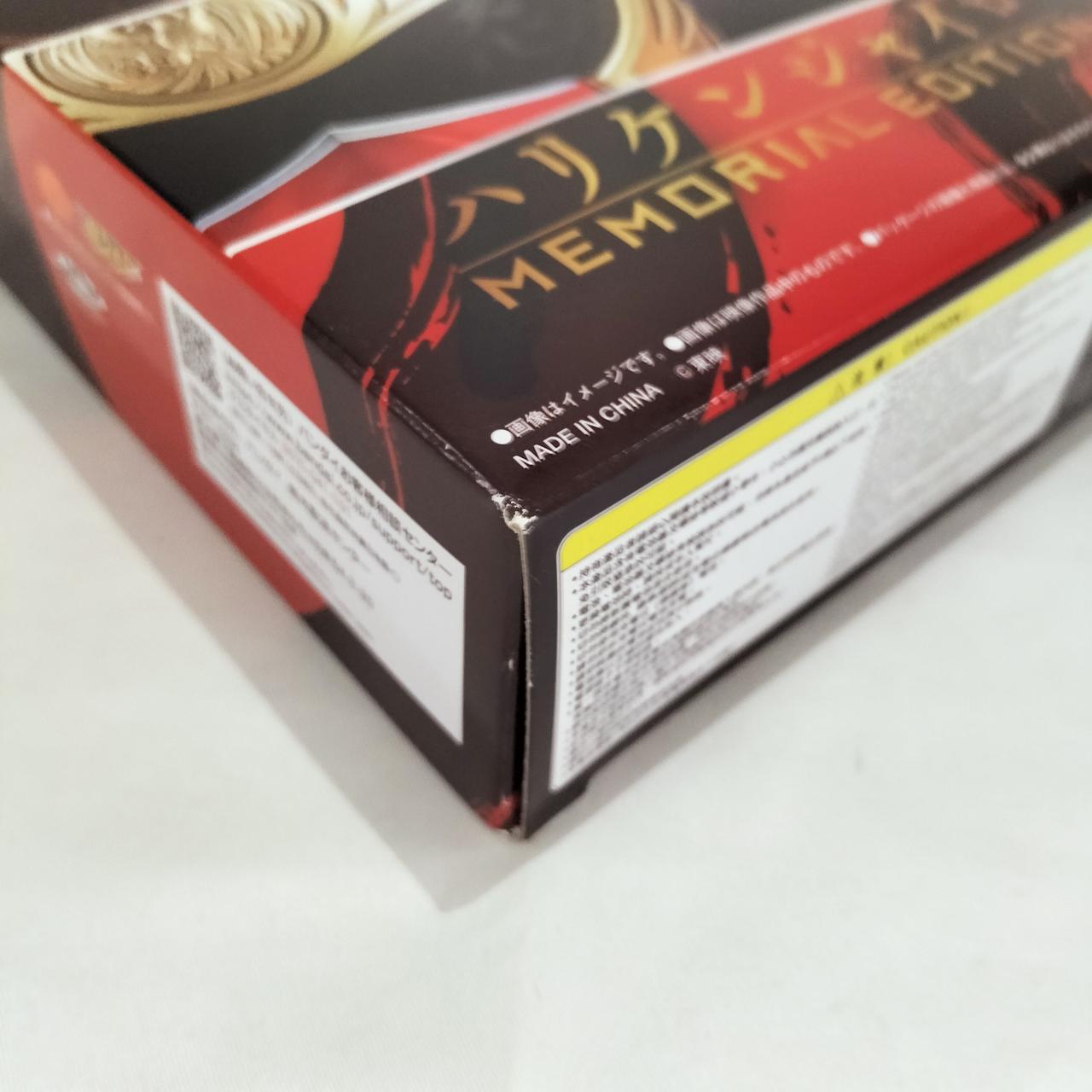 外箱に傷みが見られます