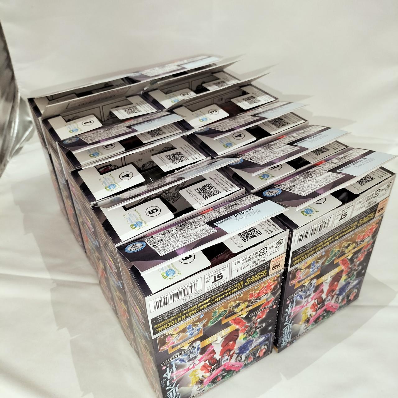 開封しています