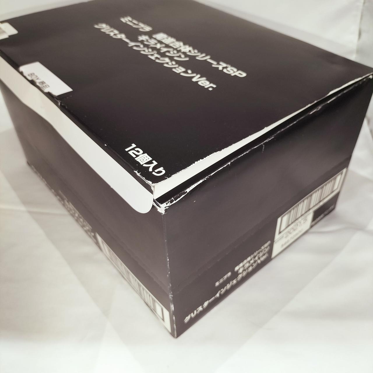 外箱に傷みが見られます