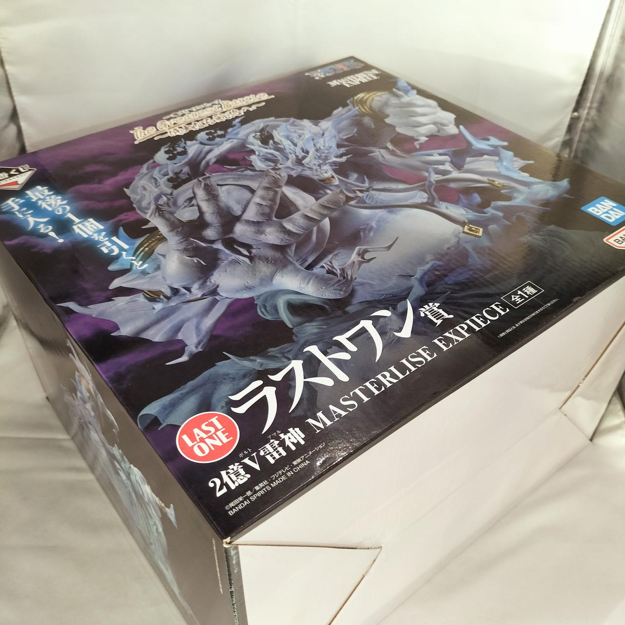 外箱に傷みが見られます