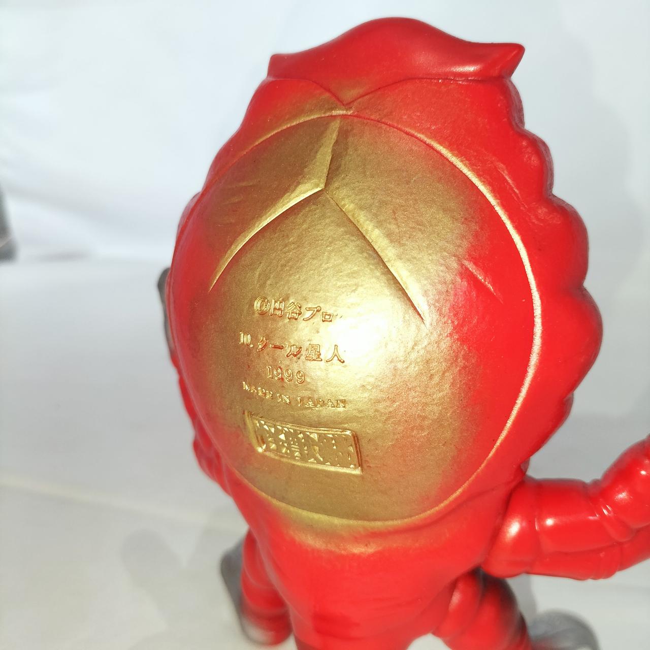 傷みが見られます