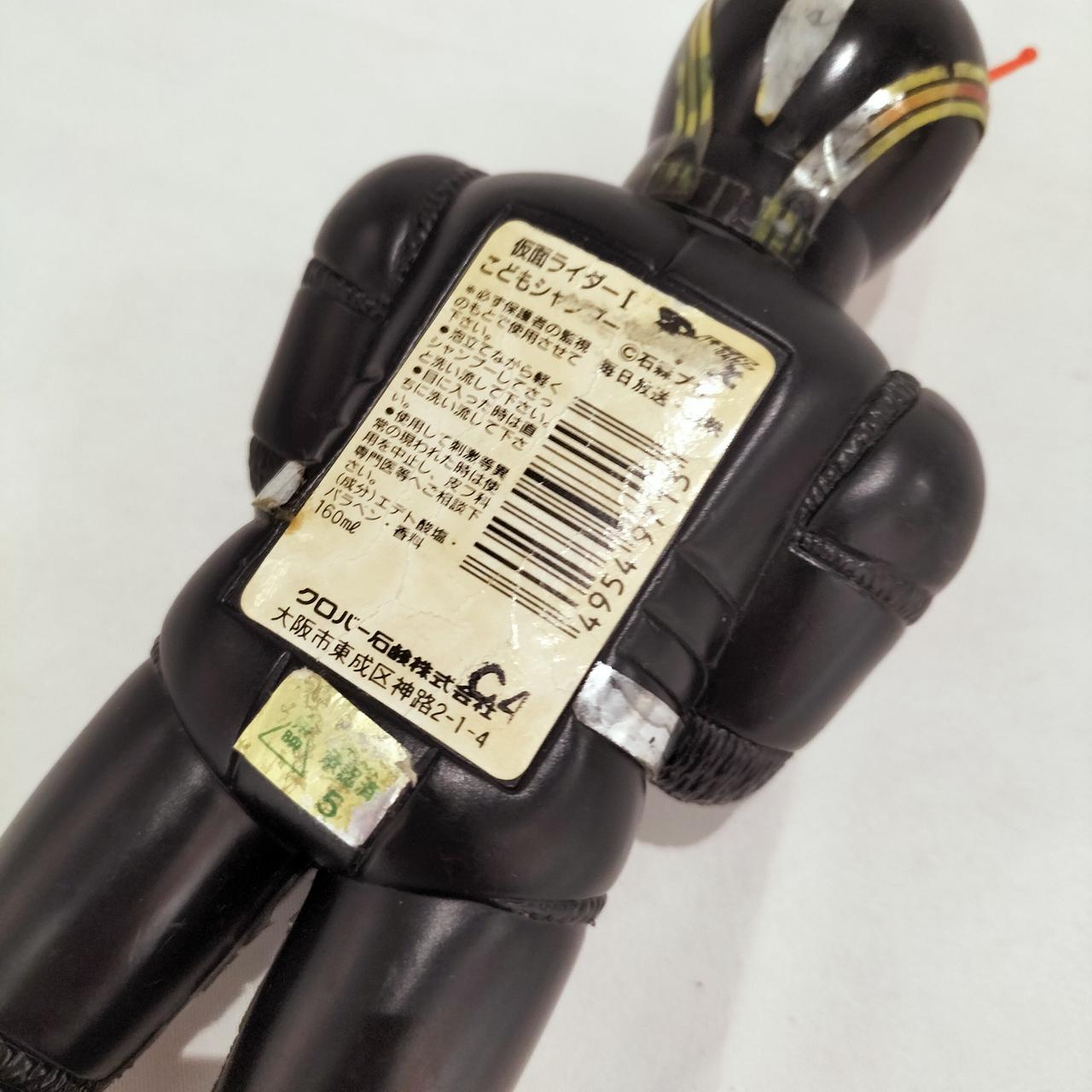 傷みが見られます