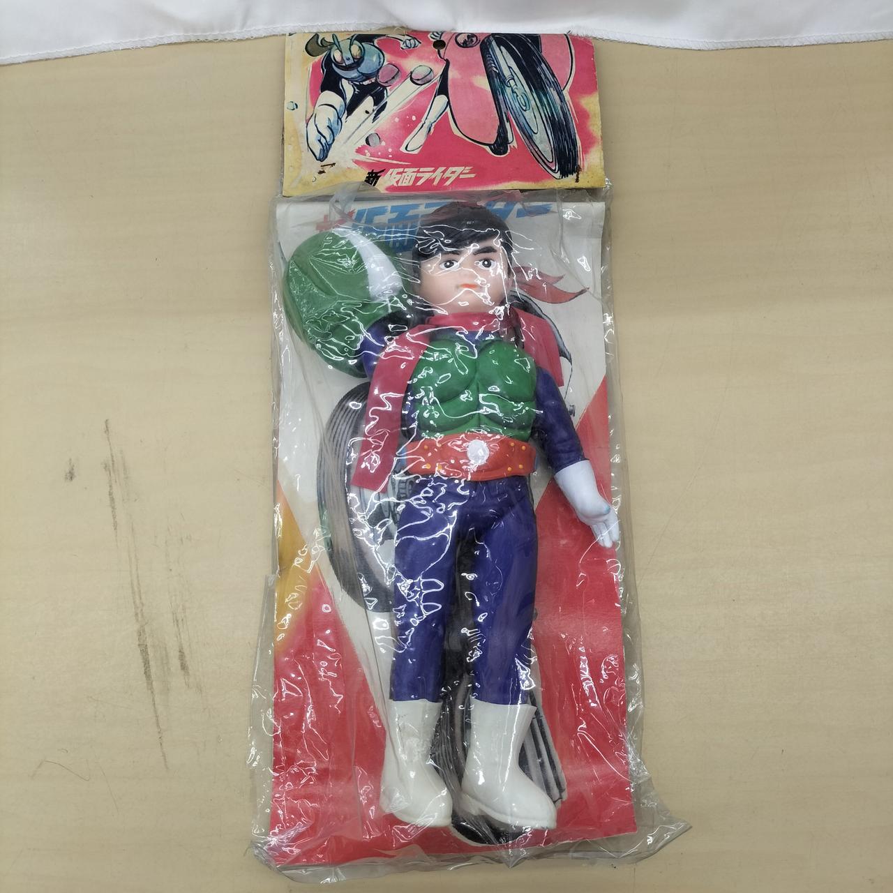 袋の左下破れております