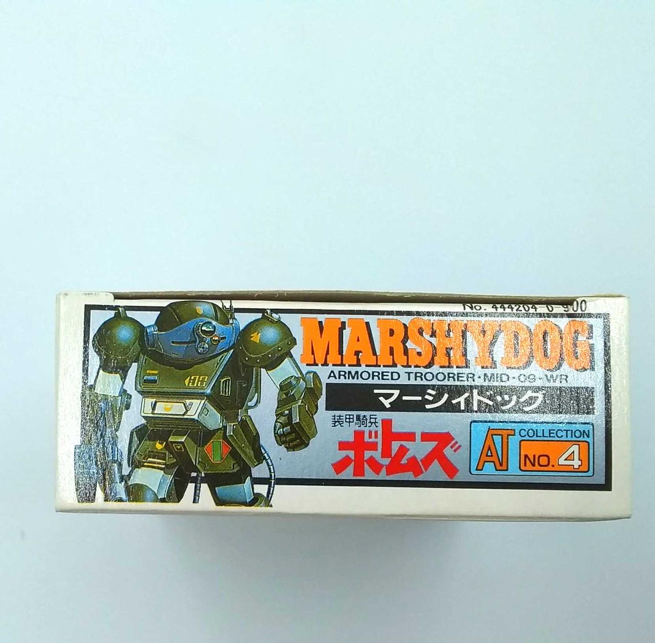 箱に経年劣化あります。