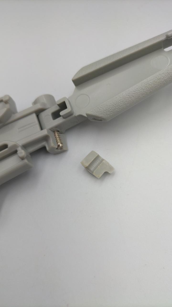 連結部分破損。