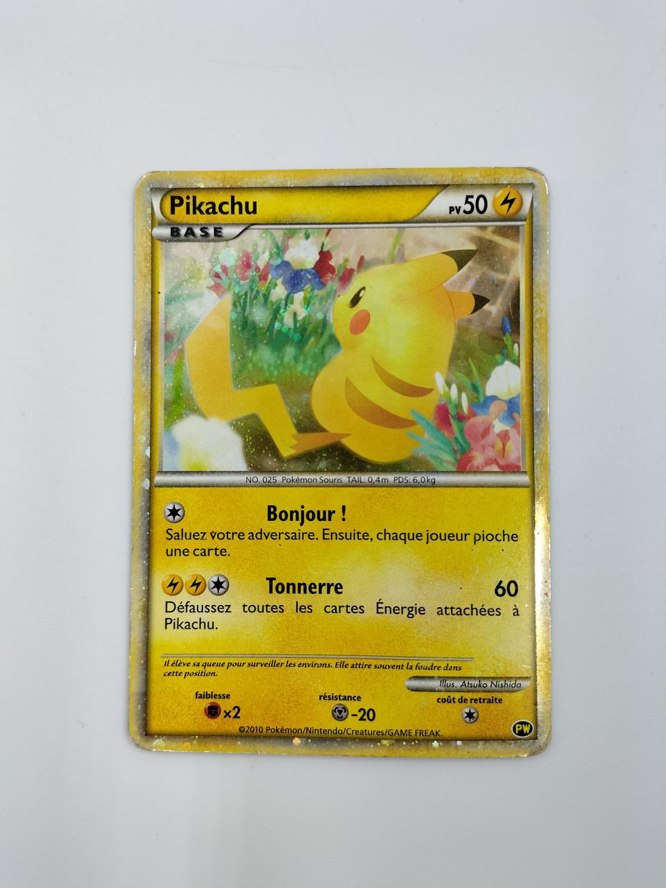 キズ・擦れ・ダメージあります