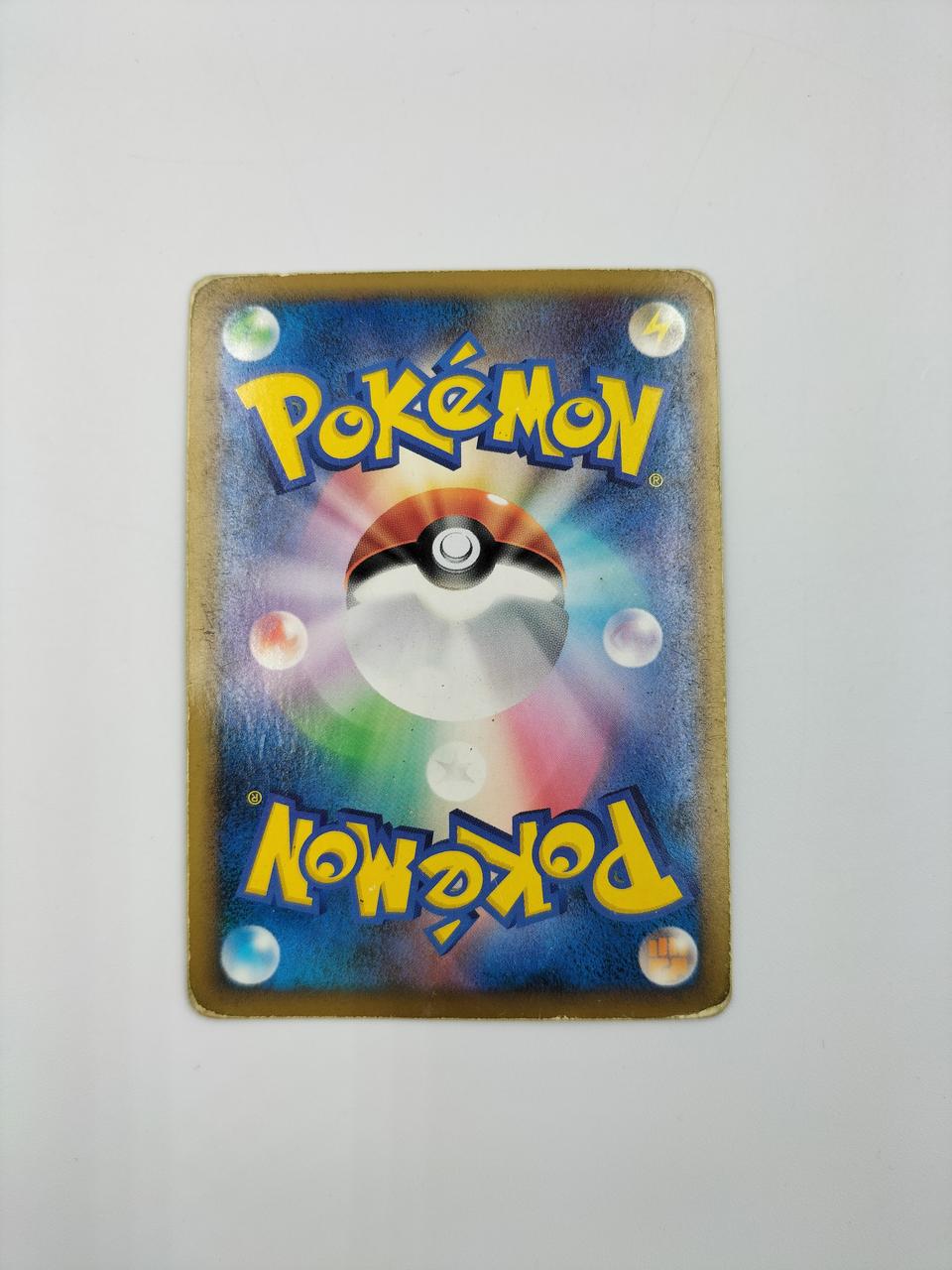 キズ・擦れ・ダメージあります