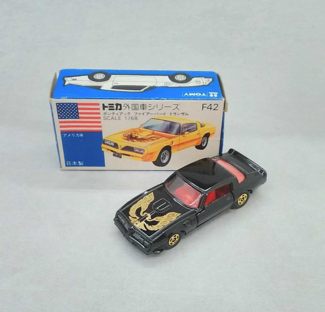 １着でも送料無料 トミカ ミニカー外国車シリーズ ミニカー Bellecose Net