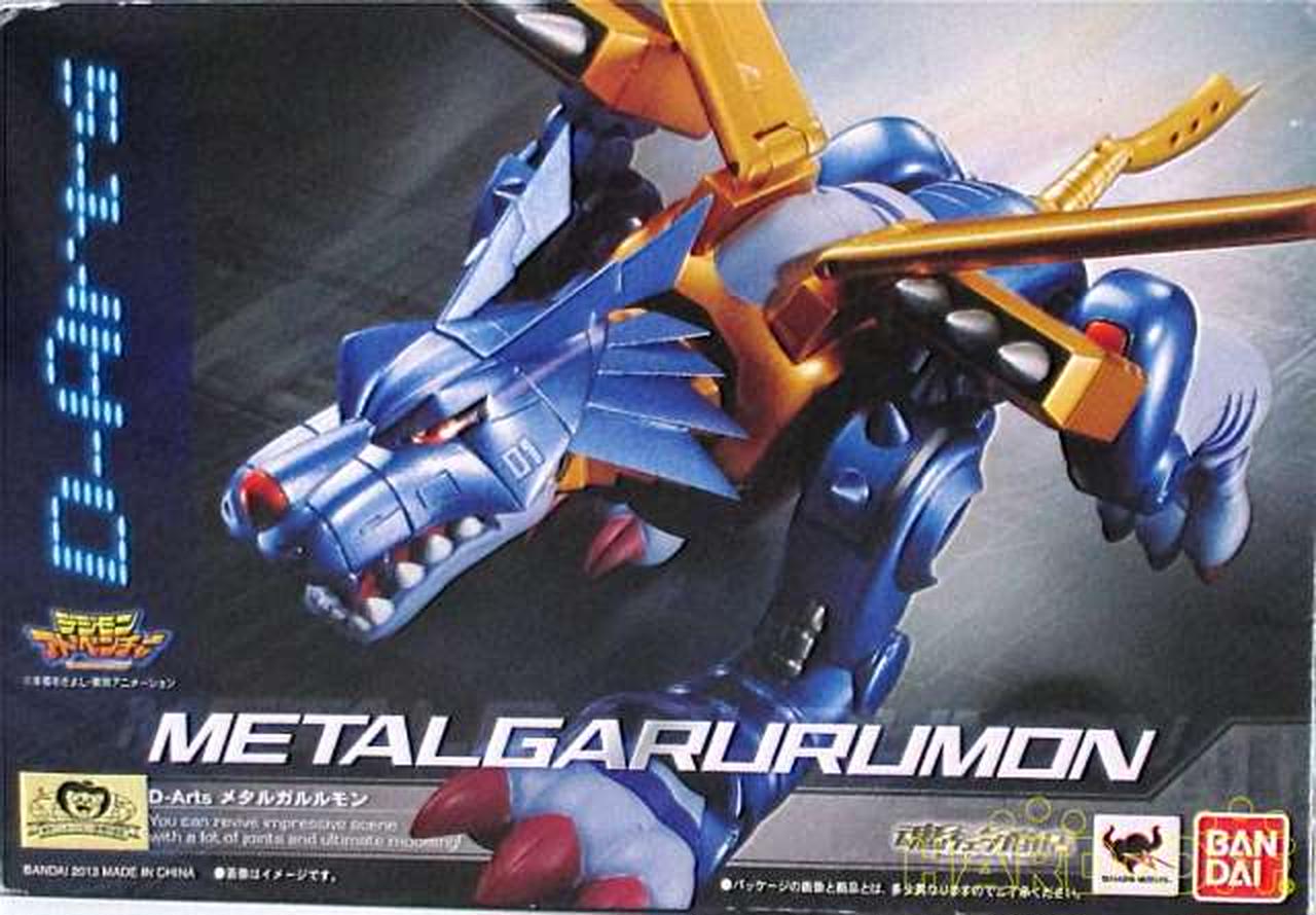 バンダイ(BANDAI)|D-Arts メタルガルルモン|HARDOFFオフモール
