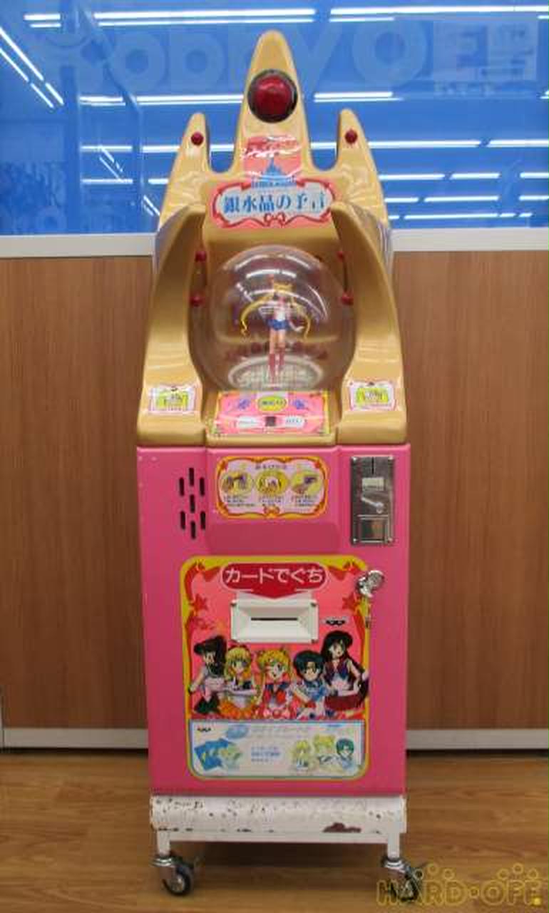ヴァンガード Amazon.co.jp: ヴァンガード 零騎転生 門を護せしは震界の蜷局