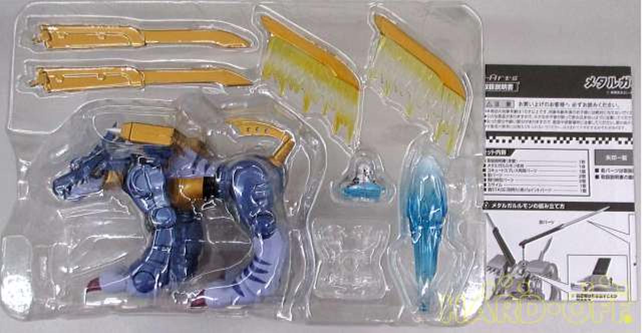 デジモンアドベンチャー　メタルガルルモン　D-Arts D-Arts 「メタルガルルモン」 レビュー