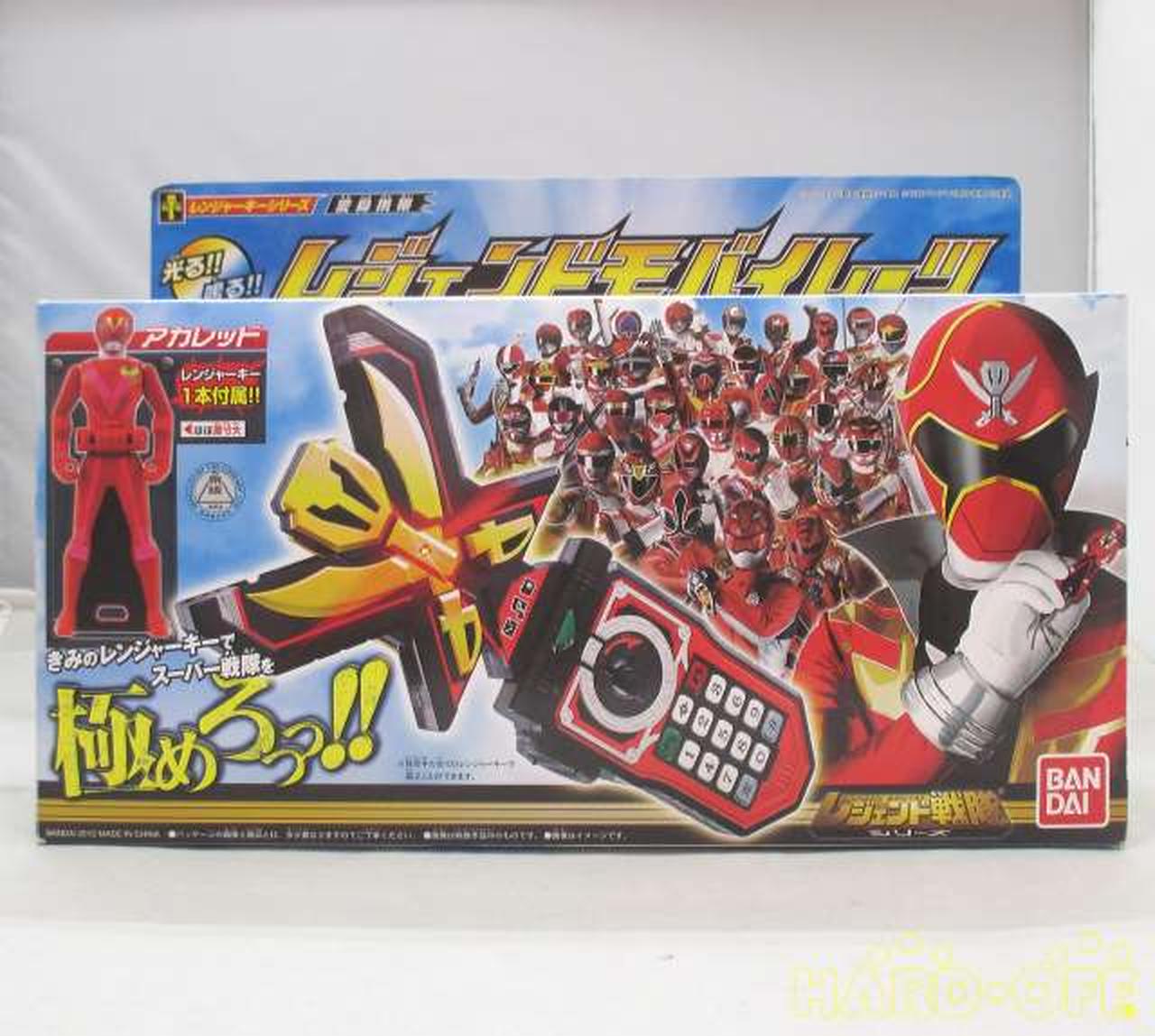 バンダイ Bandai レジェンドモバイレーツ Hardoffnetmall Webno バンダイ Bandai レジェンドモバイレーツ Hardoffnetmall Webno