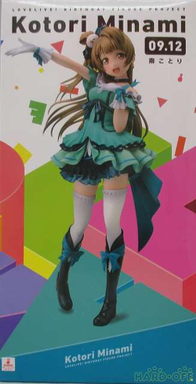 1/8スケールフィギュア