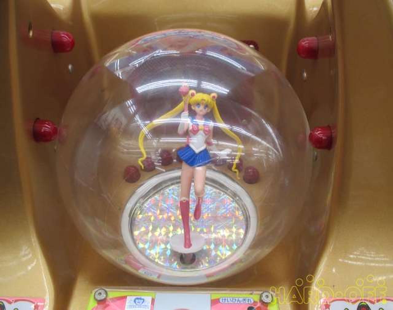 最適な材料 プレミア 年代物 おもちゃ おしゃべりけいたいでんわ 美少女戦士セーラームーン おもちゃ ぬいぐるみ Www Cecop Gob Mx