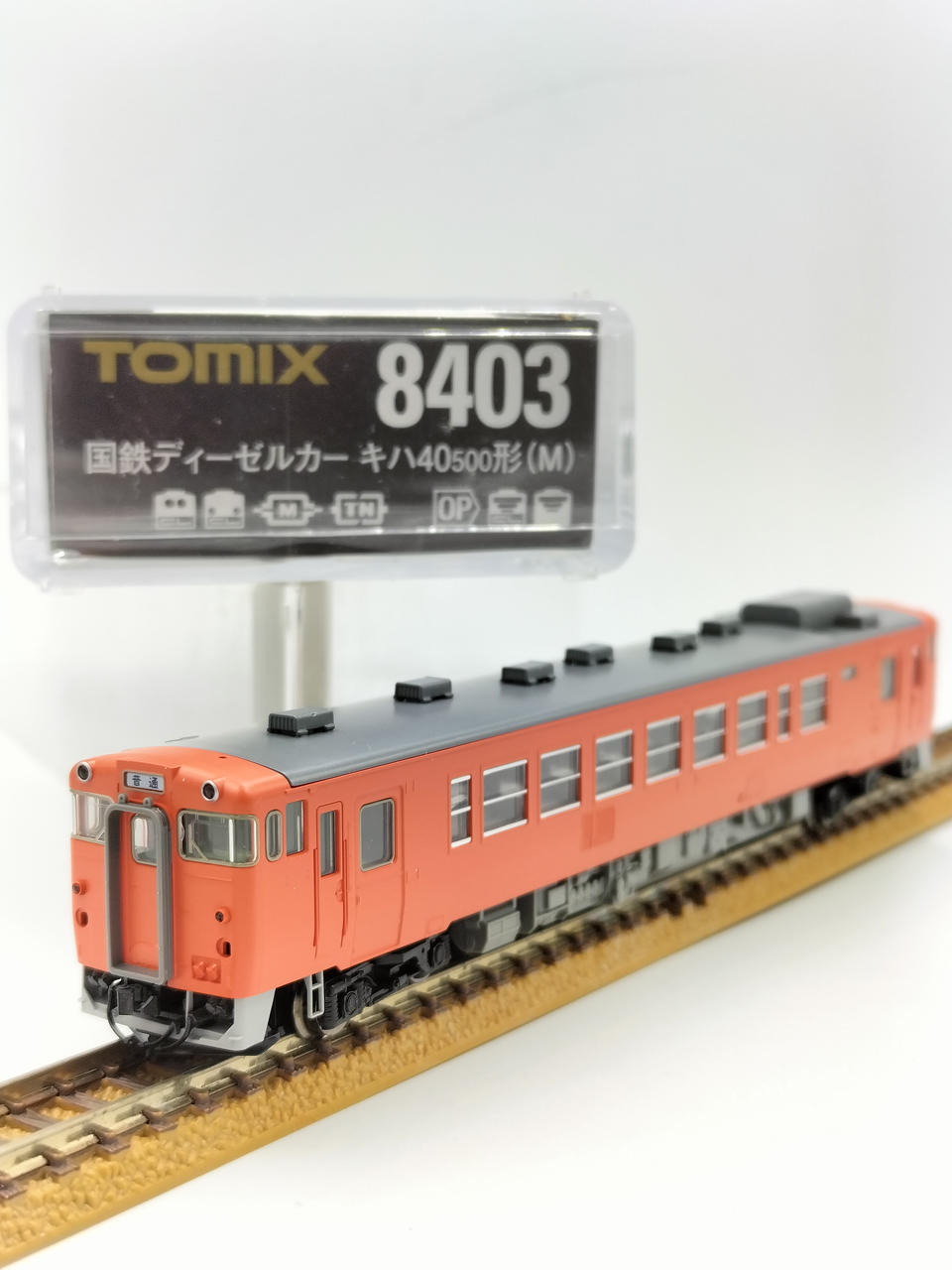 トミックス　中古 TOMIX Yahoo!オークション -「ed79 tomix」(電気機関車) (Nゲージ)の