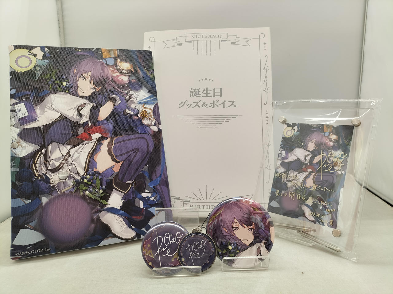 にじさんじ誕生日グッズ
