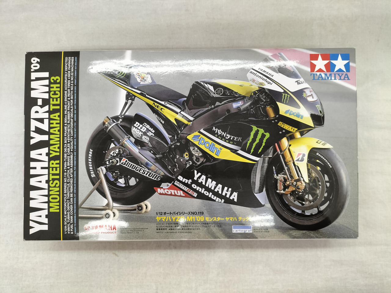 タミヤ 型番：1/12 14119  4000 119 YAMAHA YZR-M1 09 モンスターヤマハテック3