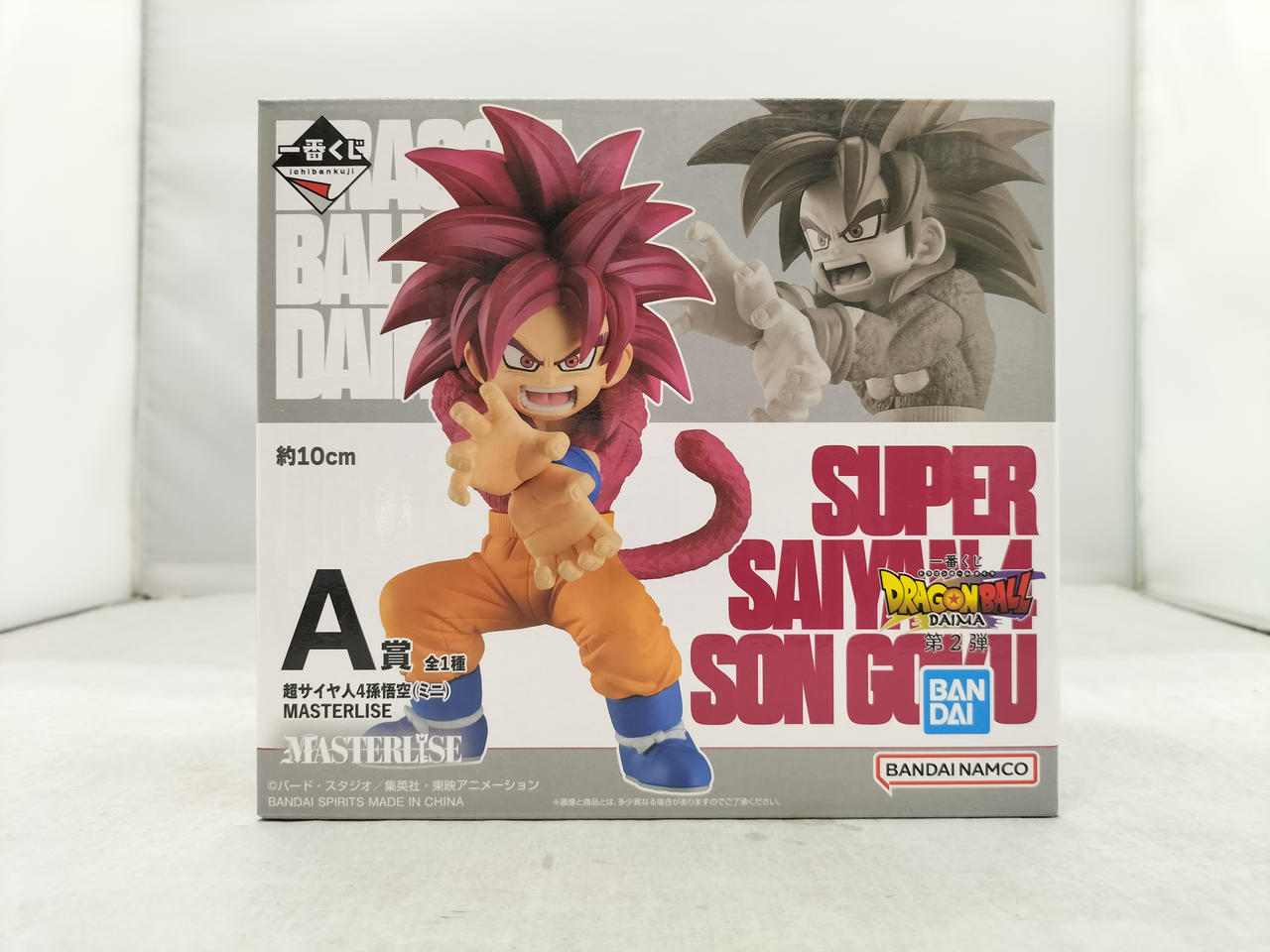 一番くじ ドラゴンボールフィギュア