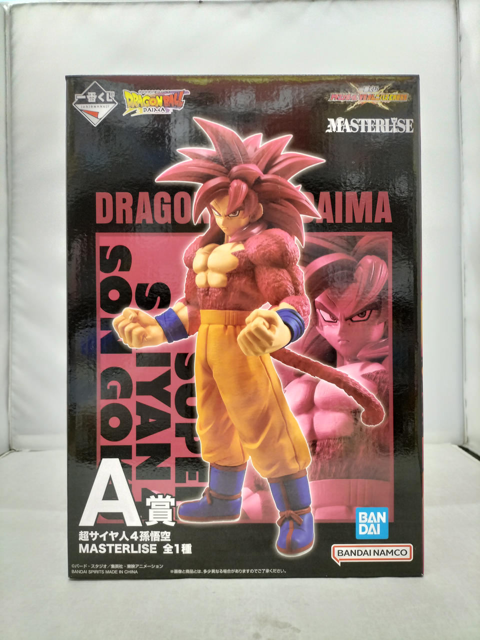 一番くじ ドラゴンボールフィギュア