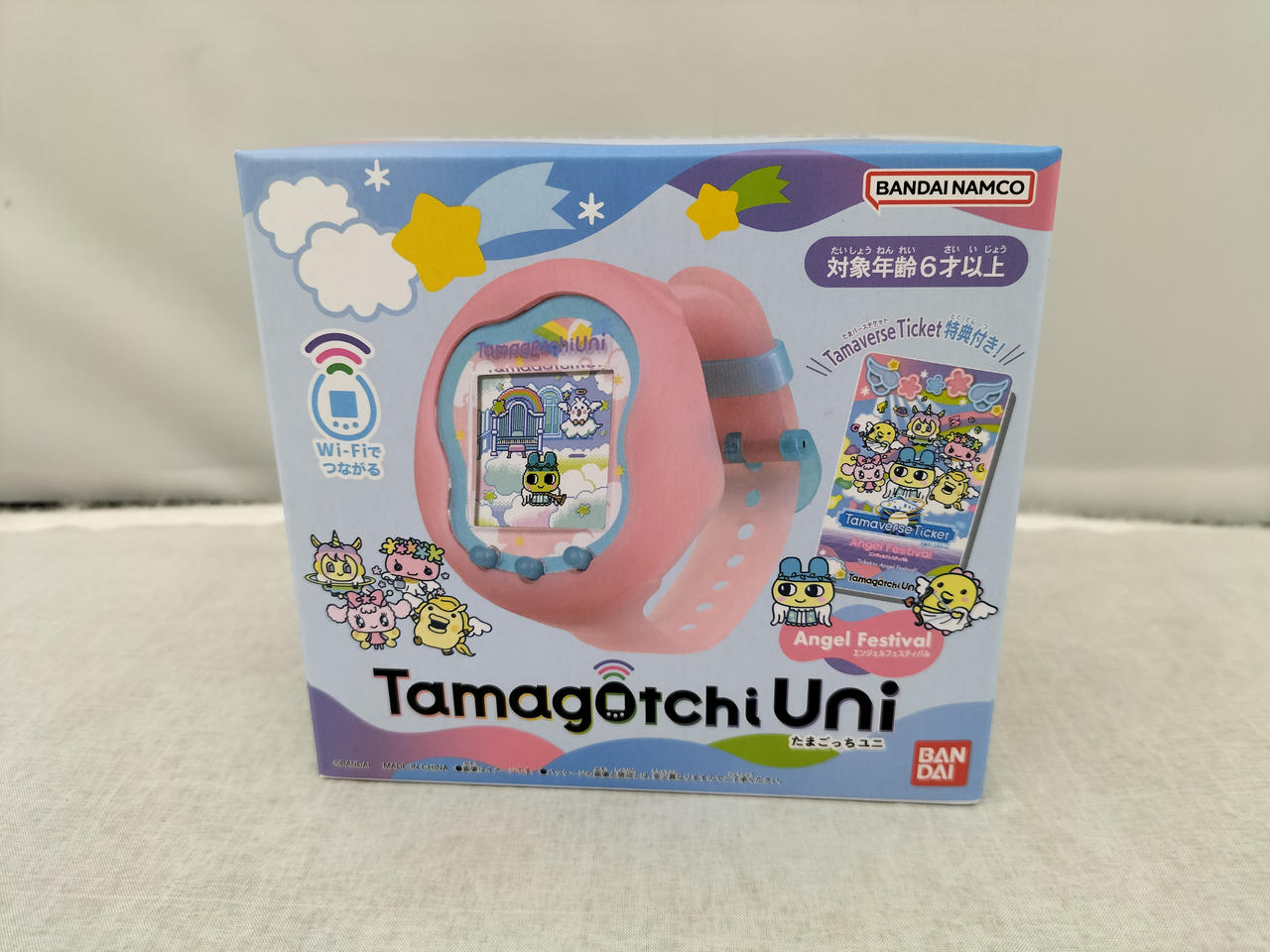 たまごっちユニ バンダイ 新品未使用 未開封品！BANDAI(バンダイ)Tamagotchi Uni(たまごっちユニ)が
