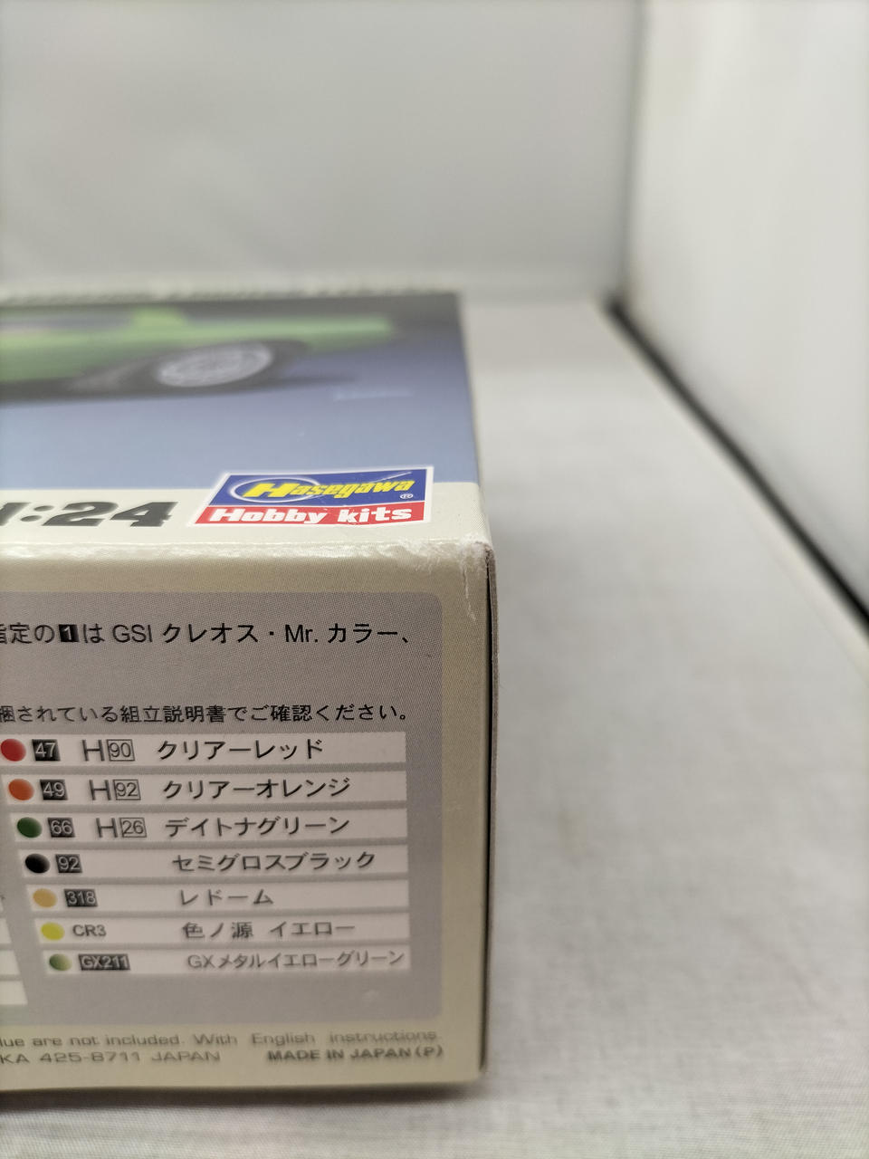 箱角ダメージあり