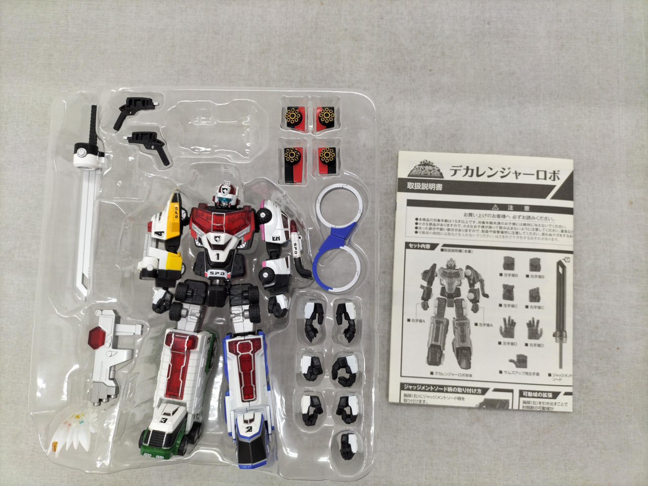 【経年美品】デカレンジャー　ロボ　4種　まとめ 経年美品】デカレンジャー ロボ 4種 まとめ 特撮