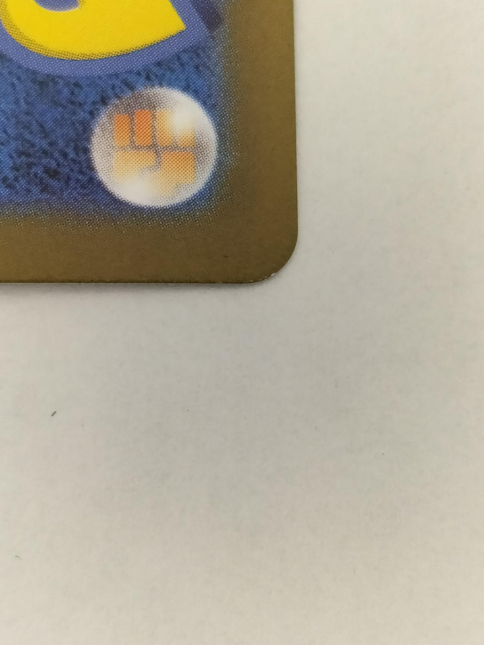 白かけあります