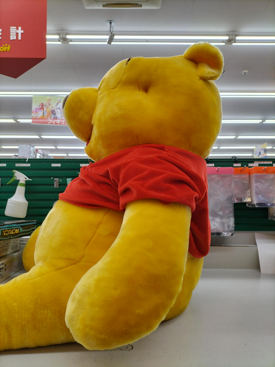 ディズニー|くまのプーさん特大ぬいぐるみ|HARDOFFオフモール