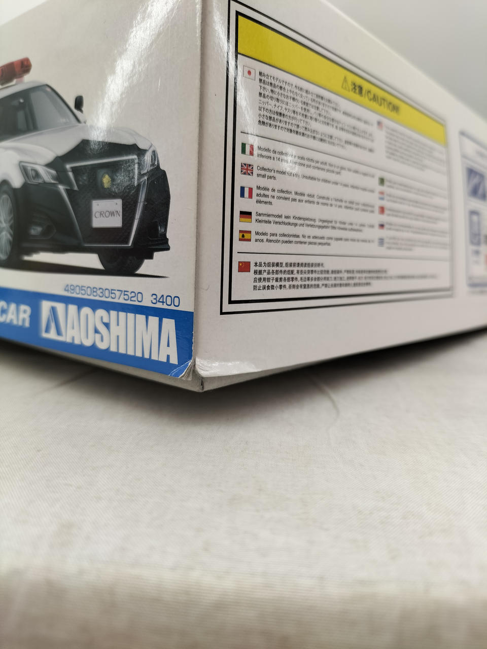 箱にダメージがあります。