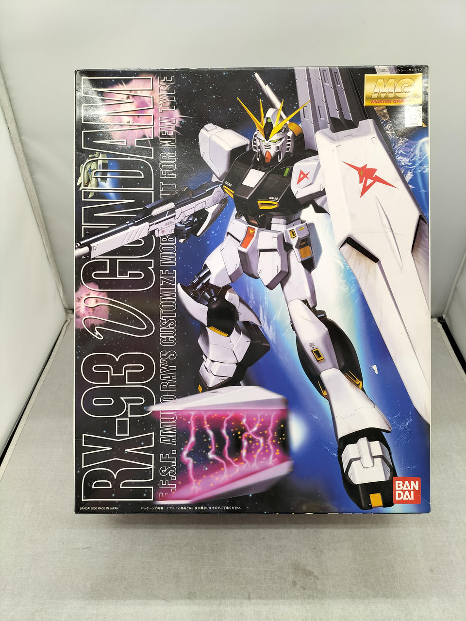 ガンダムプラモデル