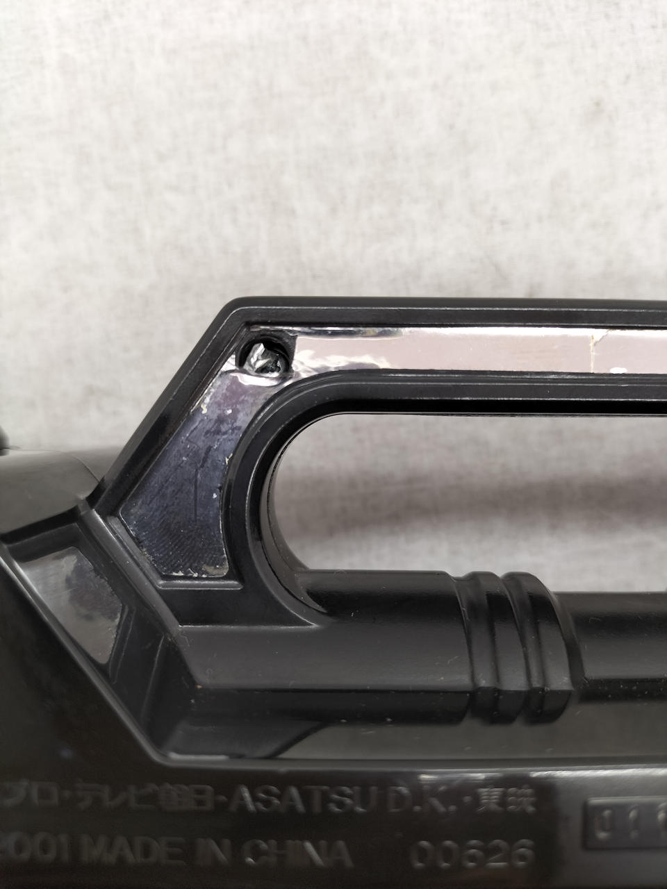 シール劣化あります