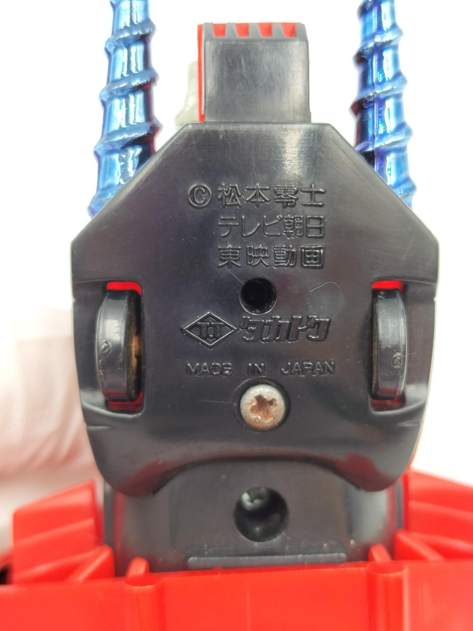 タカトク|合金ボレット2号|HARDOFFオフモール（オフモ