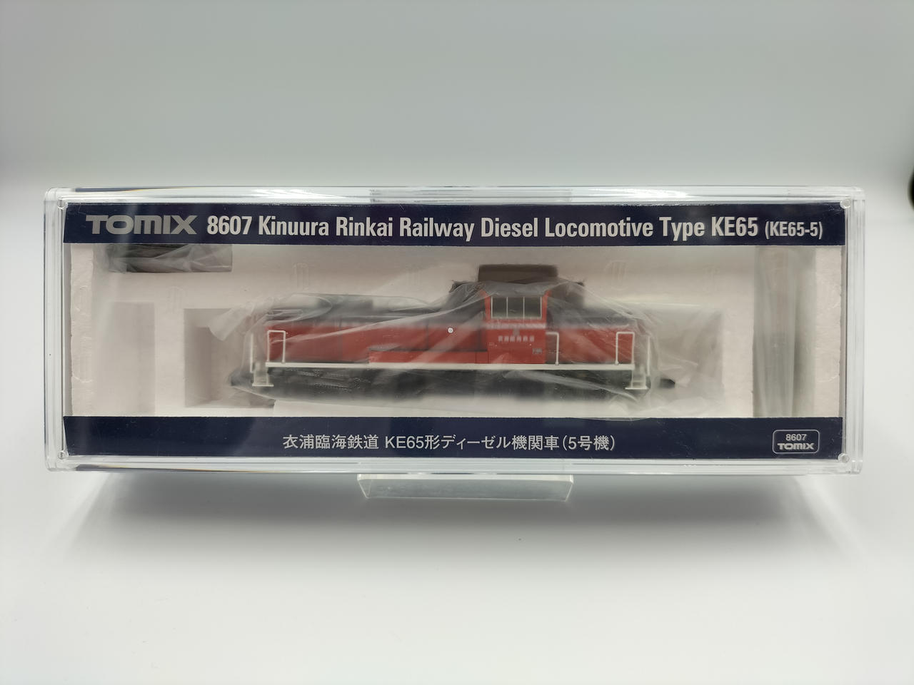 TOMIX 8607 キヌウラ臨海鉄道 機関車 KE65（KE65-5） Amazon | TOMIX Nゲージ 衣浦臨海鉄道 KE65形 5号機 8607 鉄道