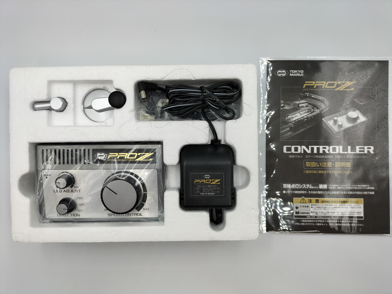 nob_narley出品！東京マルイ PRO Z　３点セット nob_narley様専用出品！東京マルイ PRO Z 3点セット - メルカリ