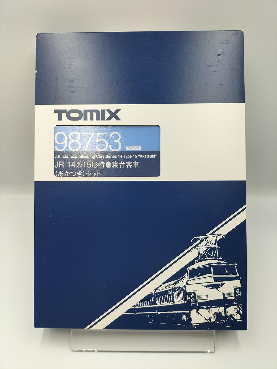 りせ TOMIX 98753 JR 14系15形特急寝台客車(あかつき)セット