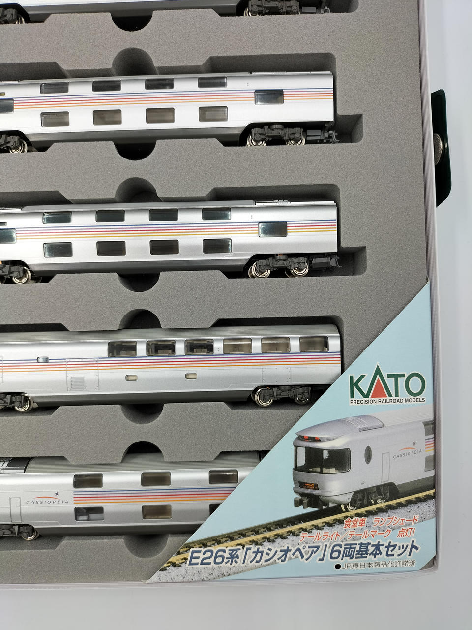【中古】KATO Nゲージ 6個セット KATO|Nゲージ|HARDOFFオフモール（オフモ）|2080340000013116