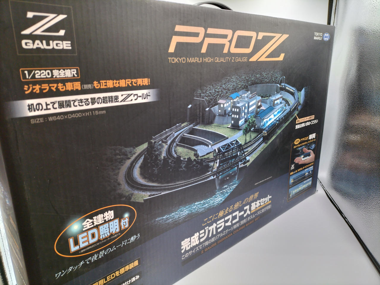 東京マルイ|PRO Z|HARDOFFオフモール（オフモ）|2080340000012240